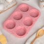 2672 Силиконова форма за мъфини Розов гранит, 6 гнезда, снимка 2