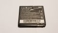 Батерия LG LGIP-A750 - LG KE850 - LG ME850 - LG KE 820 - LG KG99 - LG - KB6100, снимка 1 - Оригинални батерии - 35041187
