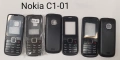 Панели за NOKIA 2700,105,106,107,206,2310,113,1616,1650,E51,2300,2100,3310,3100,6030,6234,1209,1600, снимка 18