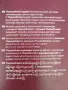 Сгъваем сешоар Philips с термозащита, снимка 4