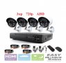 Система за видеонаблюдение 3MP 720P AHD комплект - AHD 4ch DVR + 4 AHD камери Sony 3MP + кабели, снимка 1 - Комплекти за видеонаблюдение - 30773444