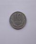 10 франка Мали 1961 г  Монета от Африка , снимка 1 - Нумизматика и бонистика - 40846227