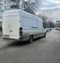 Почистване на мазета тавани апартаменти къщи дворове и др. Къртене чистене извозване, снимка 4