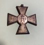 Сръбски войнишки кръст за храброст, орден, медал, снимка 1 - Други ценни предмети - 39935257
