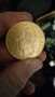 Монета-позлата 24 карата-Фердинанд, снимка 1 - Нумизматика и бонистика - 32664127