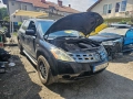 Nissan murano на части , снимка 16