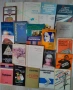 Продавам мои собствени използвани книги, снимка 17
