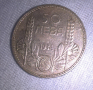 50 лв. Сребро 1934 година, снимка 1