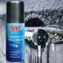 Спрей за размразяване на ключалки, до -50, 50 мл, снимка 1