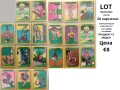 Kолекционерски картички от 90те Simpsons, Pocahontas, Bill & Ted Trading Cards, снимка 4