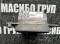 Баласт Led модул платка за фар за Tesla,P1532925-11-E, снимка 3
