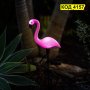 Декоративна соларна лампа Фламинго, снимка 5
