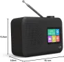 DAB Plus цифрово радио  с будилник с цветен дисплей и Bluetooth  LFF, снимка 4