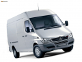 Маншон за скоростен лост Mercedes Sprinter W901 W902 W903 W904 W905 (2000-2006), снимка 3