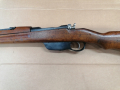 Steyr Manlicher M 95 M , снимка 10