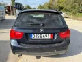 Бмв Е91 320Д / BMW E91 320D - на части, снимка 2