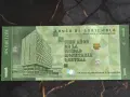 Банкнота - Гватемала - 1 куетцал UNC | 2024г., снимка 2