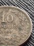 МОНЕТА 10 стотинки 1906г. КНЯЖЕСТВО БЪЛГАРИЯ ФЕРДИНАНД ПЪРВИ ЗА КОЛЕКЦИЯ 36294, снимка 3