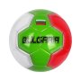 Футболна топка България, BULGARIA, № 5 Код: 55828