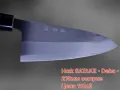 Японски ножове SATAKE Gizō sa reta - Deba и нож Masahiro - Sashimi(Yanagiba), снимка 10