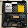 Hatsan Jet l PCP, снимка 1