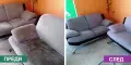 Почистване след наематели, снимка 4