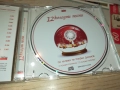 12 КОЛЕДНИ ПЕСНИ-ЦД+КАРТИЧКИ В КУТИЯ 2609250323, снимка 4