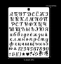 Кирилица Български букви главни малки азбука числа цифри стенсил шаблон торта стена Scrapbooking , снимка 2