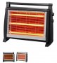 Кварцова електрическа отоплителна печка Luxell 1800W, снимка 1 - Отоплителни печки - 38139751