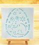 Великденско Яйце със заек шаблон стенсил спрей торта бисквитки и др, снимка 1 - Други - 37030731
