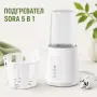 Подгревател за шишета SORA 5 в 1 с NTC сензор, 230 W, снимка 2