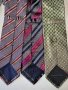 Маркови вратовръзки Armani,  Zegna, Guess, снимка 1 - Костюми - 40580433