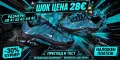 28 евро Топ 🔥🔝 Маратонки , снимка 2
