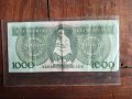1000 Форинта.1993г. Унгария., снимка 2