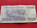 Стара банкнота 500 000 лири1970г. Турция за колекция декорация - 27070, снимка 4
