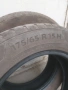 Гуми 175/65 R15 2019г, снимка 5