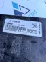9813508680 стоп ляв външен от Peugeot 508 GT, 1.5 BlueHDI, двигател YHZT-C2B800, 10 Q4EP, DV5RC, снимка 8
