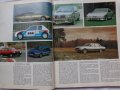 Ретро авто каталог книга  L'Automobile Magazine Special N°6  83/84 год , снимка 8