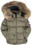 📌#Яке за #момче Canada Goose есен-зима Силиконов пълнеж.Червено за 2 6г. Зелено 2 4г, снимка 3