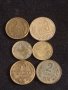 Лот монети 6 броя България от соца различни години и номинали за КОЛЕКЦИОНЕРИ 27672, снимка 1 - Нумизматика и бонистика - 44365583