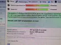 HITACHI 2TB  /тестван, снимка 3