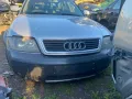 Audi A6 Allroad 2.5TDI НА ЧАСТИ ауди а6 оуролд ц5 quattro, снимка 3
