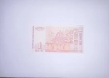 България 1 лев 1999 UNC, снимка 2