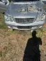 Mercedes c320 4-матик бензин НА ЧАСТИ, снимка 1