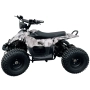 Детско електрическо ATV – 1800W, снимка 1