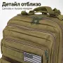 Туристическа тактическа раница 35 л, снимка 2