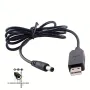 5 V към 8.4 V USB кабел за повишаване на напрежението, с жак 5,5 x 2,1 mm, снимка 2