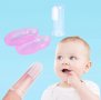 Силиконов накрайник за почистване на бебешките зъби и венци