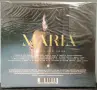 Мария - Твоите 100 лица, снимка 2