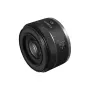 Обектив Canon RF 50mm f/1.8 STM, с 2 години БГ гаранция, снимка 2